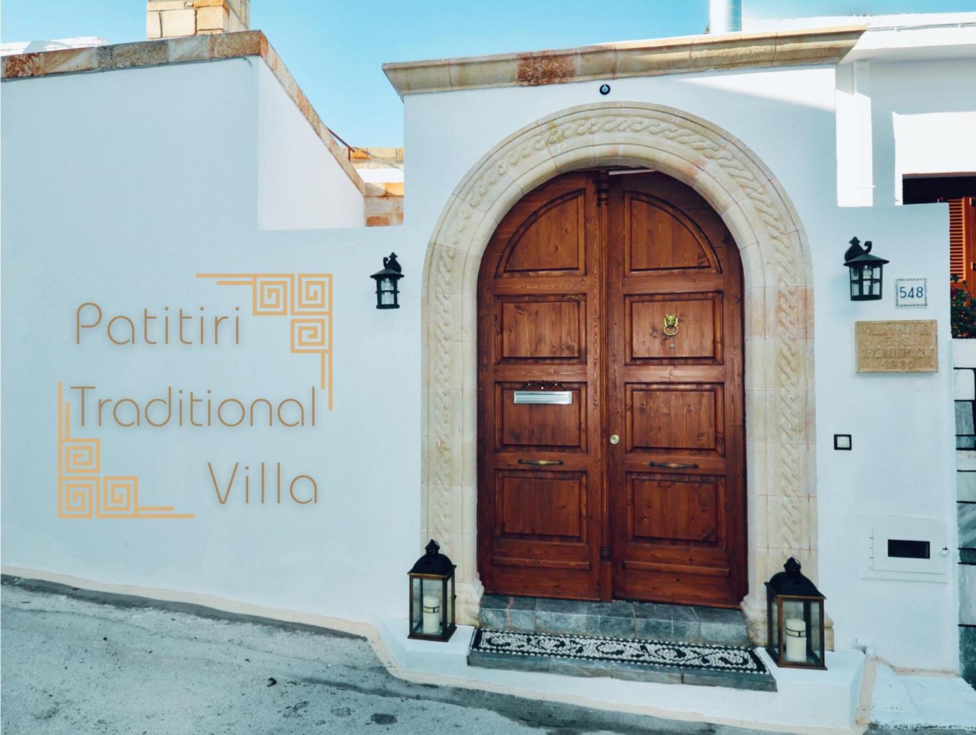 Villa Patitiri Traditional House With Hot Tub Архангелос Екстериор снимка